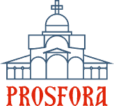 Prosfora Project