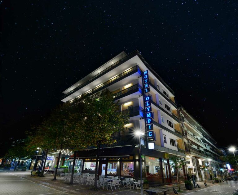 Hotel Olympic Ιωάννινα